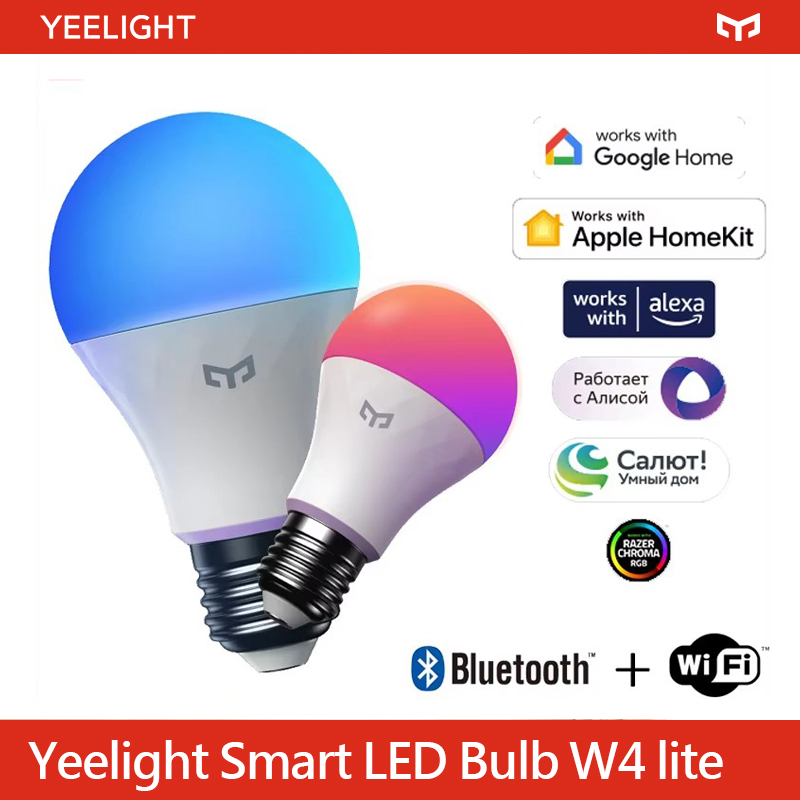 Yeelight Smart LED Bulb W4 Lit - огляд і ціна Yeelight Light Smart Bulb